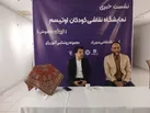 رونمایی از پوستر نخستین نمایشگاه نقاشی کودکان اوتیسم