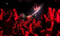 فصل همبستگی زیر پرچم حسین(ع)