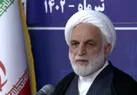 حجت‌الاسلام منتظری به سمت ریاست دیوان عالی کشور منصوب شد | حجت‌الاسلام موحدی‌آزاد «دادستان کل کشور»