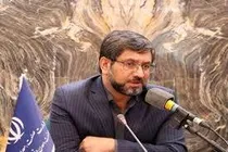 سیستان و بلوچستان پیشتاز اکتشاف ذخایر مس کشور