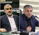 نمایندگان اردبیل راهی هیأت رئیسه مجلس شدند