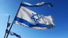 تیر آخر بر پیکره مشروعیت دروغین رژیم صهیونیستی‌