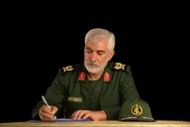 پیام تبریک فرمانده تیپ مردم پایه سپاه انصارالرضا(ع)خراسان جنوبی به مناسبت هفته مبارک بسیج