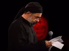 نوآور در مداحی