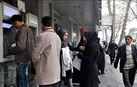 اختلال در خدمات چند بانک؛ تلاش برای فعال‌سازی سامانه‌های پشتیبان