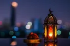 رمضان ۲۰۲۲ در کشورهای مختلف از چه زمانی آغاز می‌شود؟