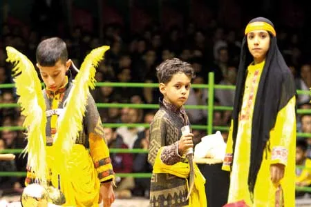 یک روز،  معین البکا می‌شوم