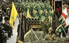 مقاومت لبنان در کمین شیطان