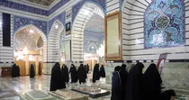 اعلام ساعات زیارت قبور علمای مدفون در حرم بانوی کرامت ویژه خواهران