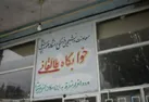 رخت نو بر تن خوابگاه های قدیمی کرمانشاه
