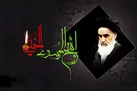 مراسم 14 و 15 خرداد در 900 شهر ایران برگزار می‌شود