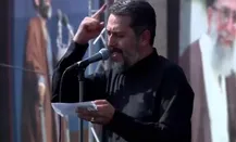 ببینید ا یا فاطمه سلام‌الله‌علیها، ما بعد از این خونخواه فرزند تو هستیم...