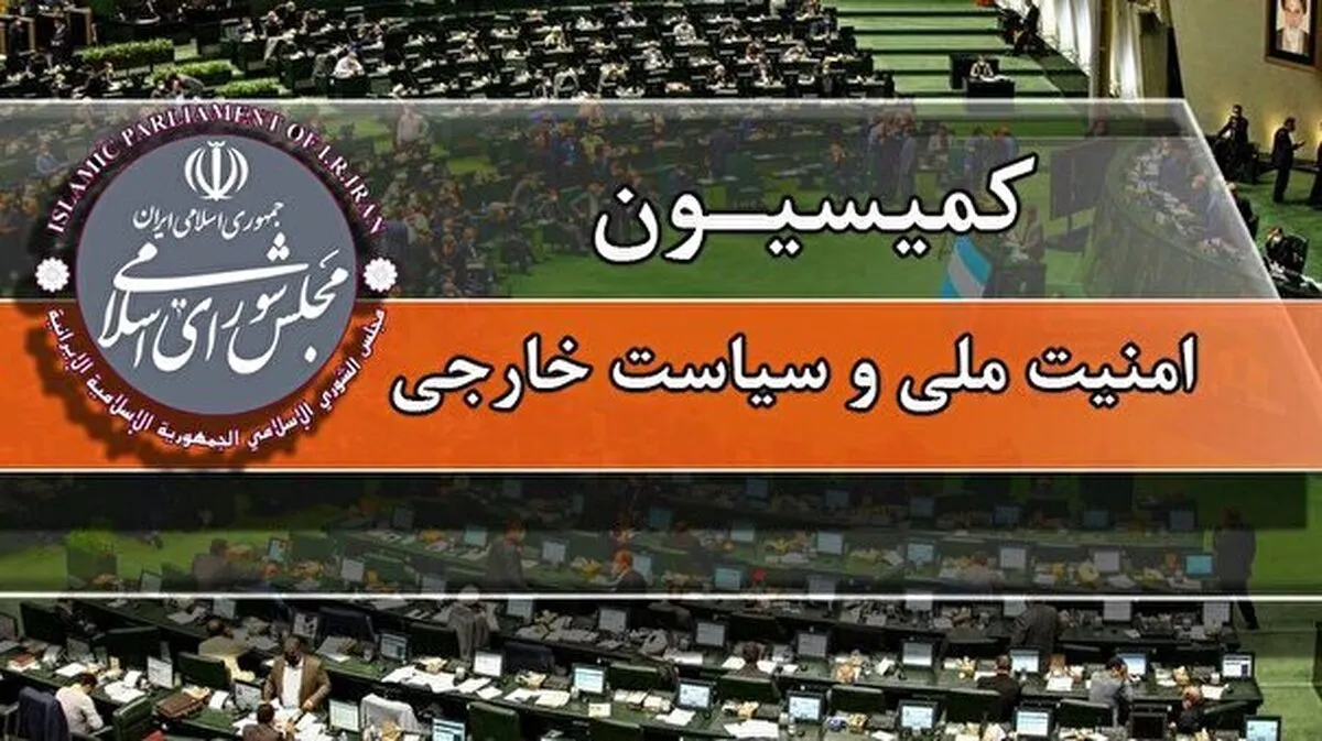 تحقق کامل شروط رهبر انقلاب در تفاهم‌نامه پایان جنگ مطالبه می‌شود