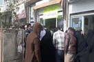 وصفِ سالِ صف