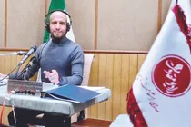صدای مقاومت از رادیو