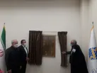 سدکنجانچم افتتاح شد