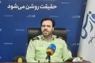 اصرار به هنجارشکنی مساوی است با برخورد قضایی