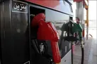 سهمیه ۶۰ لیتری بنزین در کارت های سوخت واریز می شود