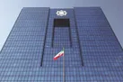 محدودیت دسترسی دولت به بانک‌مرکزی