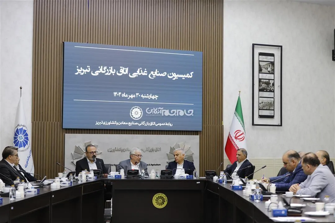 برنامه جامع و نقشه راه صنایع غذایی آذربایجان‌شرقی تدوین شود