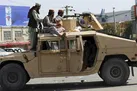 طالبان به پنجشیر حمله کرد
