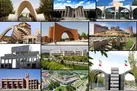آخرین وضع امتحانات دانشگاه‌ها در نیمسال اول تحصیلی