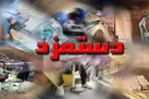 رقم دستمزد کارگران شنبه مشخص می شود