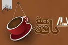 نتوانستیم ذائقه موسیقیایی مخاطب را در داخل تامین کنیم