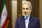 اخبار جدید برای بازنشستگان