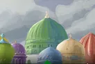 ویژه برنامه سوره روی آنتن شبکه چهار