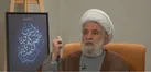 دبیرکل حزب‌ الله لبنان: موضوع اسرا در اولویت است