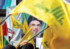 داستان پایداری؛ از محنت تا نصرت