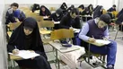 آخرین وضعیت امتحانات و کلاس‌های آموزشی دانشگاه‌ها