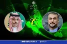 آخرین وضعیت منطقه مورد بررسی وزرای خارجه ایران و عربستان قرار گرفت