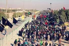 ثبت‌نام از زائران اربعین امسال، از ساعت ۱۰ صبح امروز آغاز می‌شود
