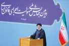 حمایت ازغزه طبق قانون اساسی