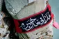 همه مدافع حرم هستیم