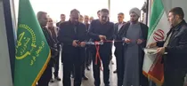 سردخانه ۵ هزار تنی «طلای ارومیه» همزمان با دهه فجر به بهره‌برداری رسید