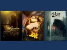 مشارکت ویستامدیا در حمایت از آثار سینمای کوتاه و انیمیشن ایران