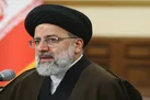 رییسی: محسنی اژه‌ای همواره بر مبانی انقلاب پایبند بوده است