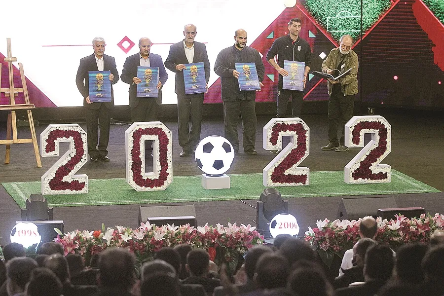 خیره به افق