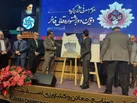 شناسنامه‌دار کردن فرش، بهترین راهکار هویت‌بخشی به این هُنر فاخر است