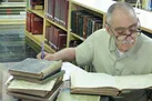 ارج‌نامه ایرج