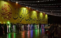 فضاسازی هنرمندانه اصفهان در اعیاد شعبانیه با محوریت فرهنگ مهدویت