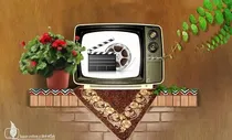 تلویزیون؛ پناهگاه مخاطب در روزهای ابهام
