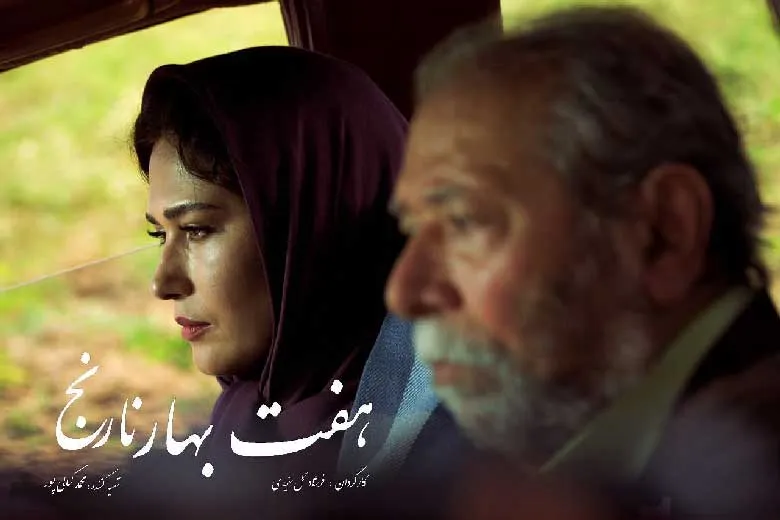 تنهایی در میان همگان