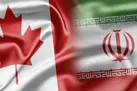 حمایت تازه کانادا از اغتشاشگران؛ تحریم‌ علیه ایران
