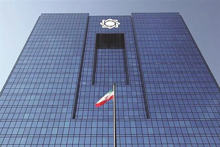 محدودیت دسترسی دولت به بانک‌مرکزی