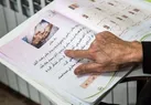 سواد آموزی مددجویان کمیته امداد البرز
