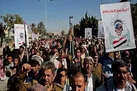 تظاهرات ضد آمریکایی مردم یمن در چند استان این کشور
